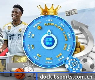 dock-bsports.com.cn APP