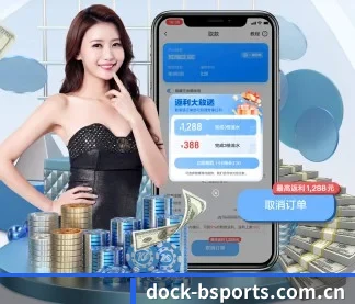 dock-bsports.com.cn APP
